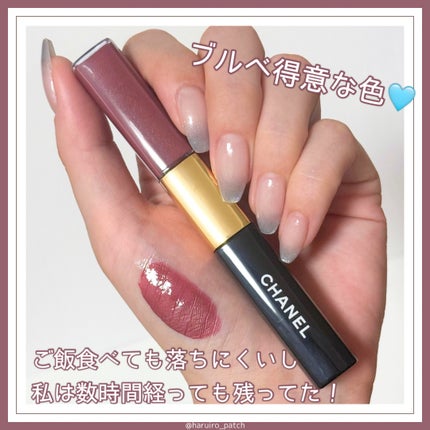 ル ルージュ デュオ ウルトラ トゥニュ/CHANEL/口紅を使ったクチコミ(2枚目)