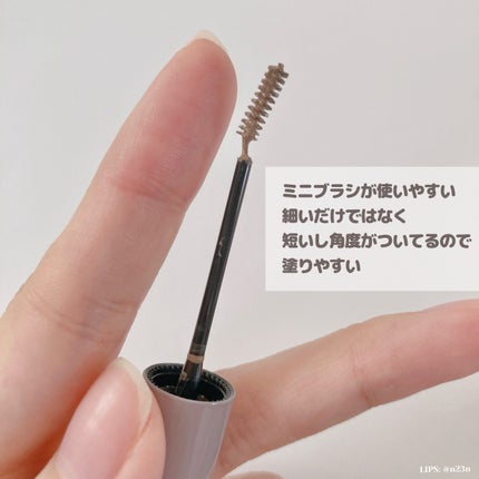 インスパイアスキニーブロウカラ/mude/眉マスカラを使ったクチコミ(2枚目)