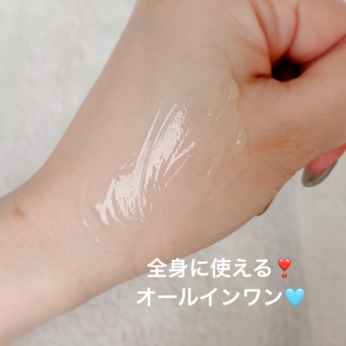 タカミ スキンピールボディ/タカミ/ボディローションを使ったクチコミ(6枚目)