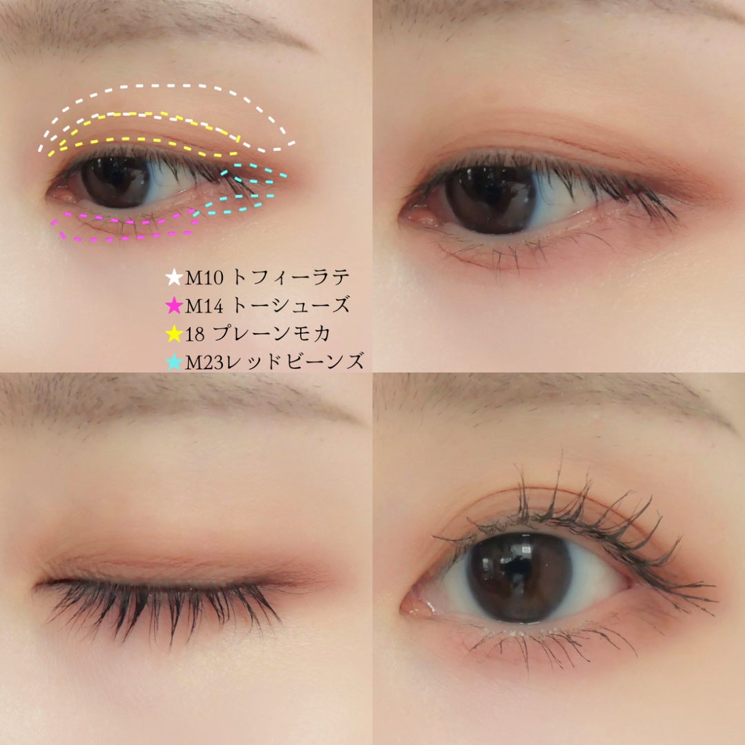 スライドインシングル/rom&nd/単色アイシャドウを使ったクチコミ(4枚目)