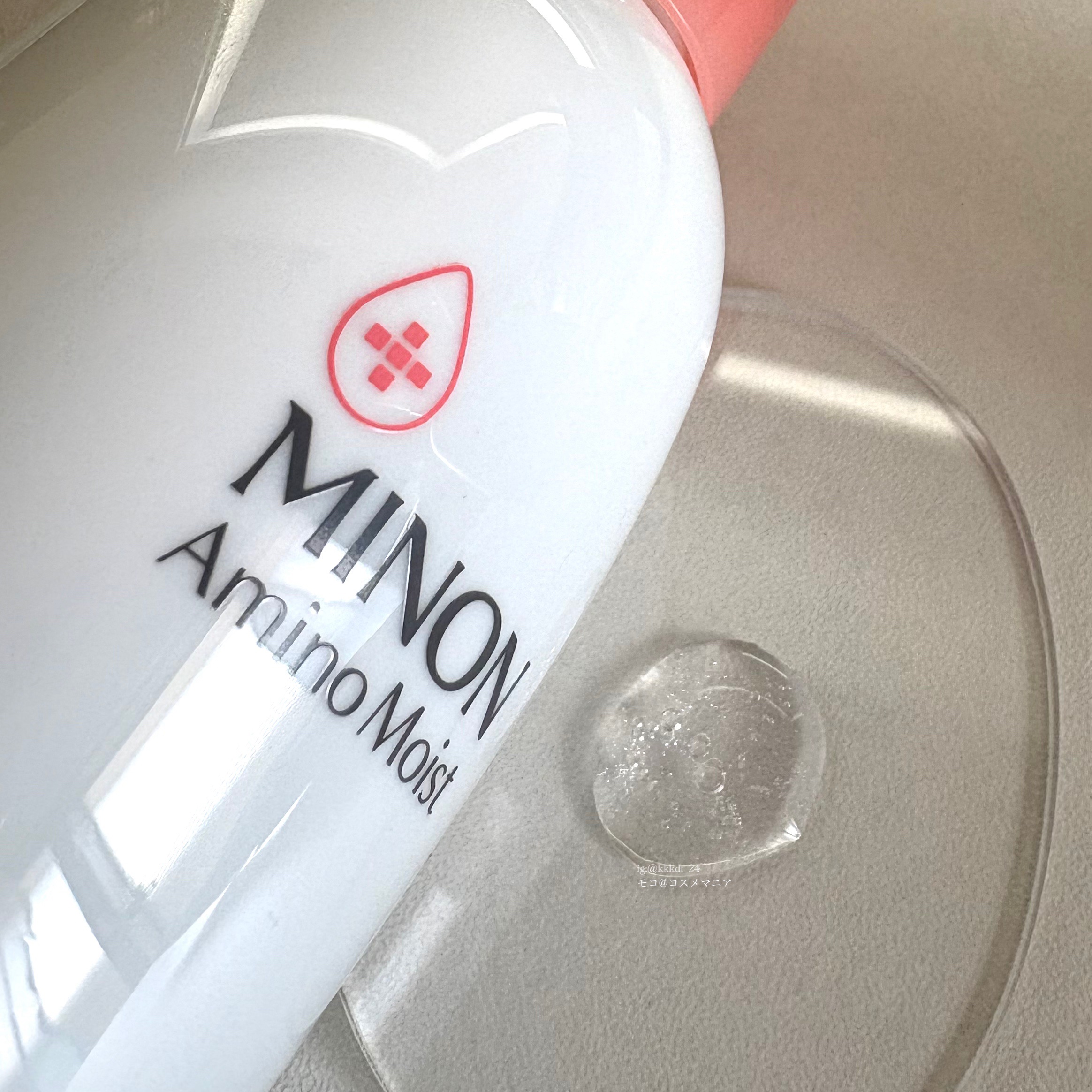 ミノン アミノモイスト モイストチャージ ミルク/ミノン/乳液を使ったクチコミ（2枚目）