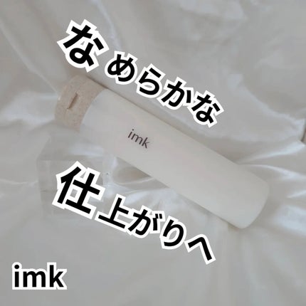 imkヘアピーリングマスク/imk/ヘアマスク・ヘアパックを使ったクチコミ(5枚目)