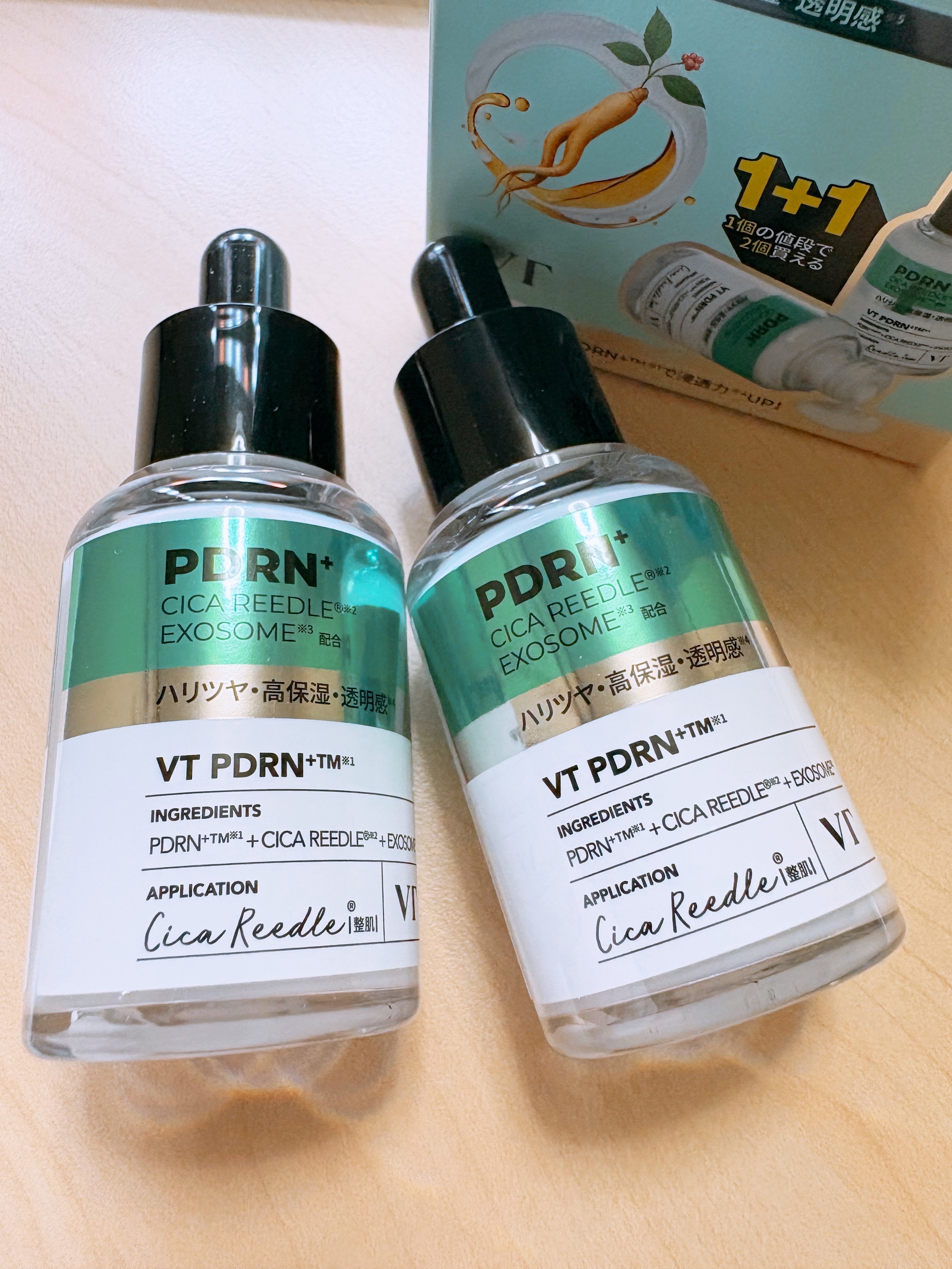 リードルS PDRN+ セラム/VT/美容液を使ったクチコミ（1枚目）