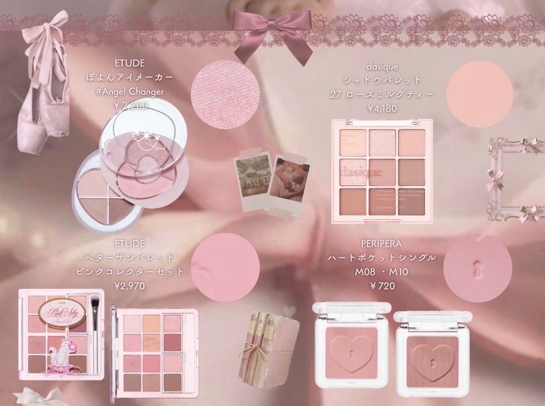 シャドウパレット/dasique/アイシャドウパレットを使ったクチコミ(6枚目)