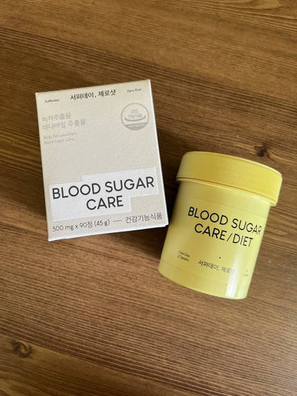 サファーデイ ゼロショット/canteen9/ボディサプリメントを使ったクチコミ(1枚目)