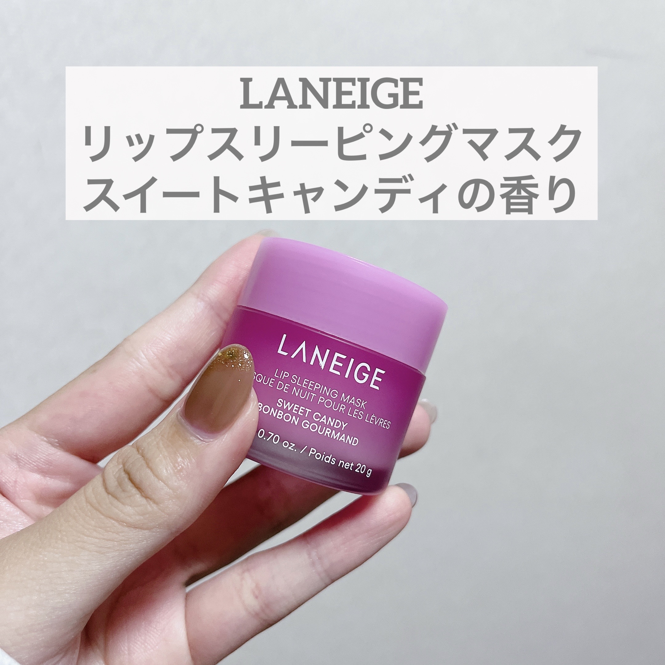 目ざまシート ビタットC/サボリーノ/シートマスク・パックを使ったクチコミ（3枚目）