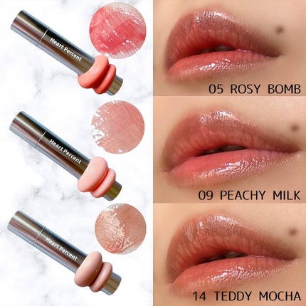 ドットオンムードワンウェイグロイティント/Heart Percent/リップティントを使ったクチコミ(3枚目)