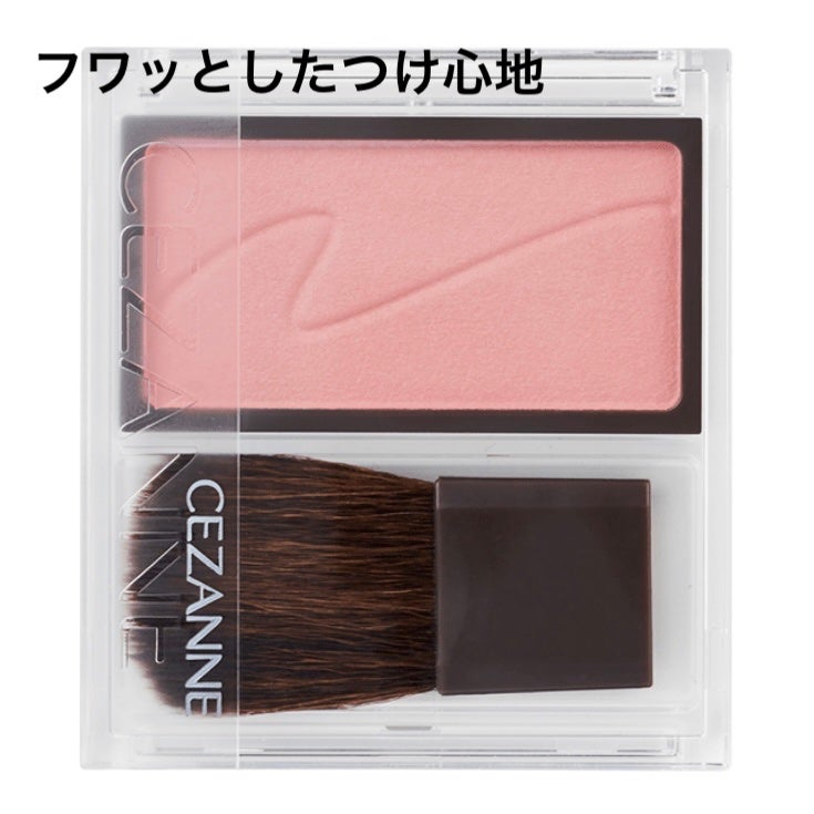 クリームチーク/キャンメイク/ジェル・クリームチークを使ったクチコミ(2枚目)