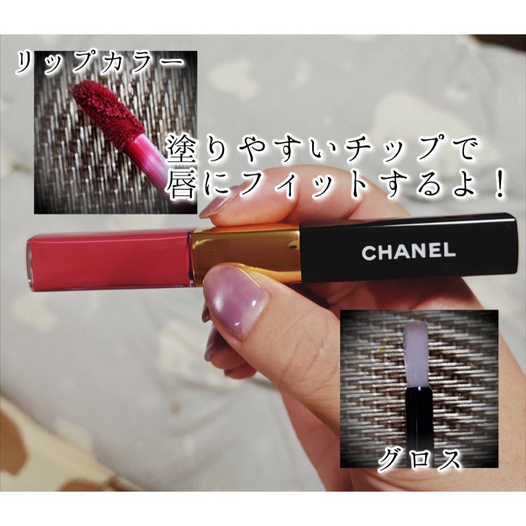 ル ルージュ デュオ ウルトラ トゥニュ/CHANEL/口紅を使ったクチコミ（2枚目）
