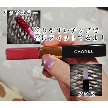 ル ルージュ デュオ ウルトラ トゥニュ 43 センシュアル ローズ/CHANEL/口紅の画像