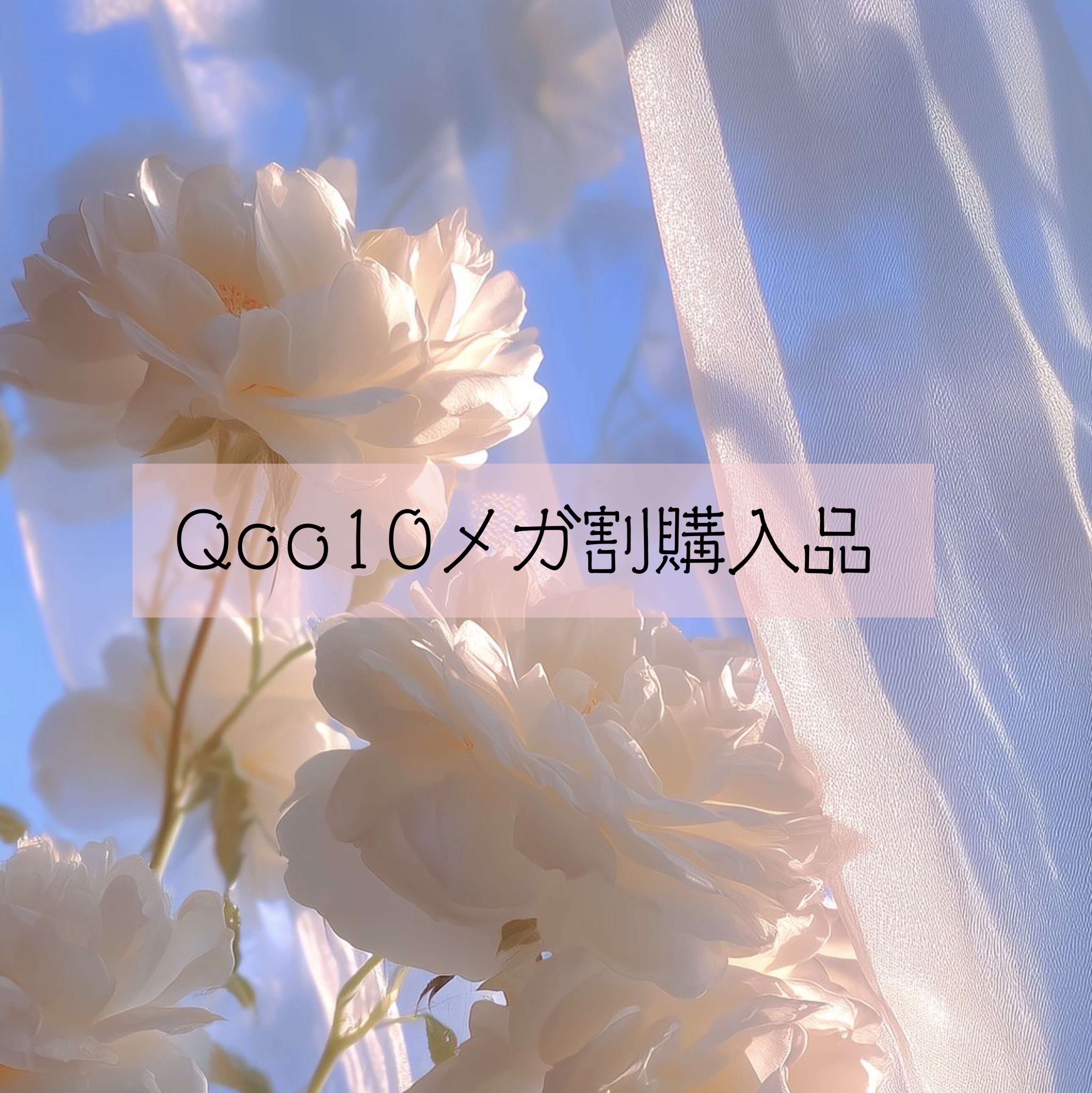 目ざまシート ビタットC/サボリーノ/シートマスク・パックを使ったクチコミ（1枚目）