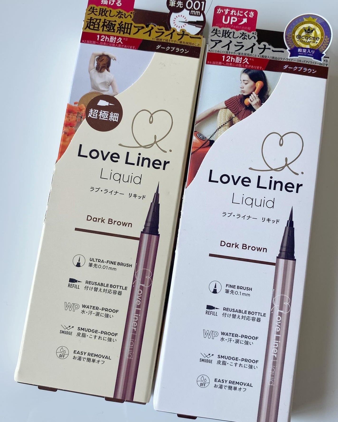 リキッドアイライナーR5/ラブ・ライナー/リキッドアイライナーを使ったクチコミ(5枚目)