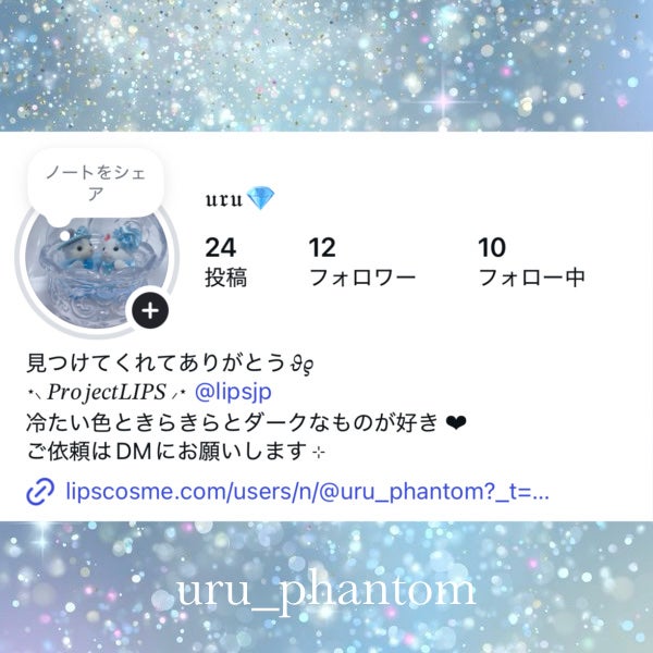 Angelcolor Bambi Series 1day /AngelColor/ワンデー(1DAY)カラコンを使ったクチコミ(3枚目)