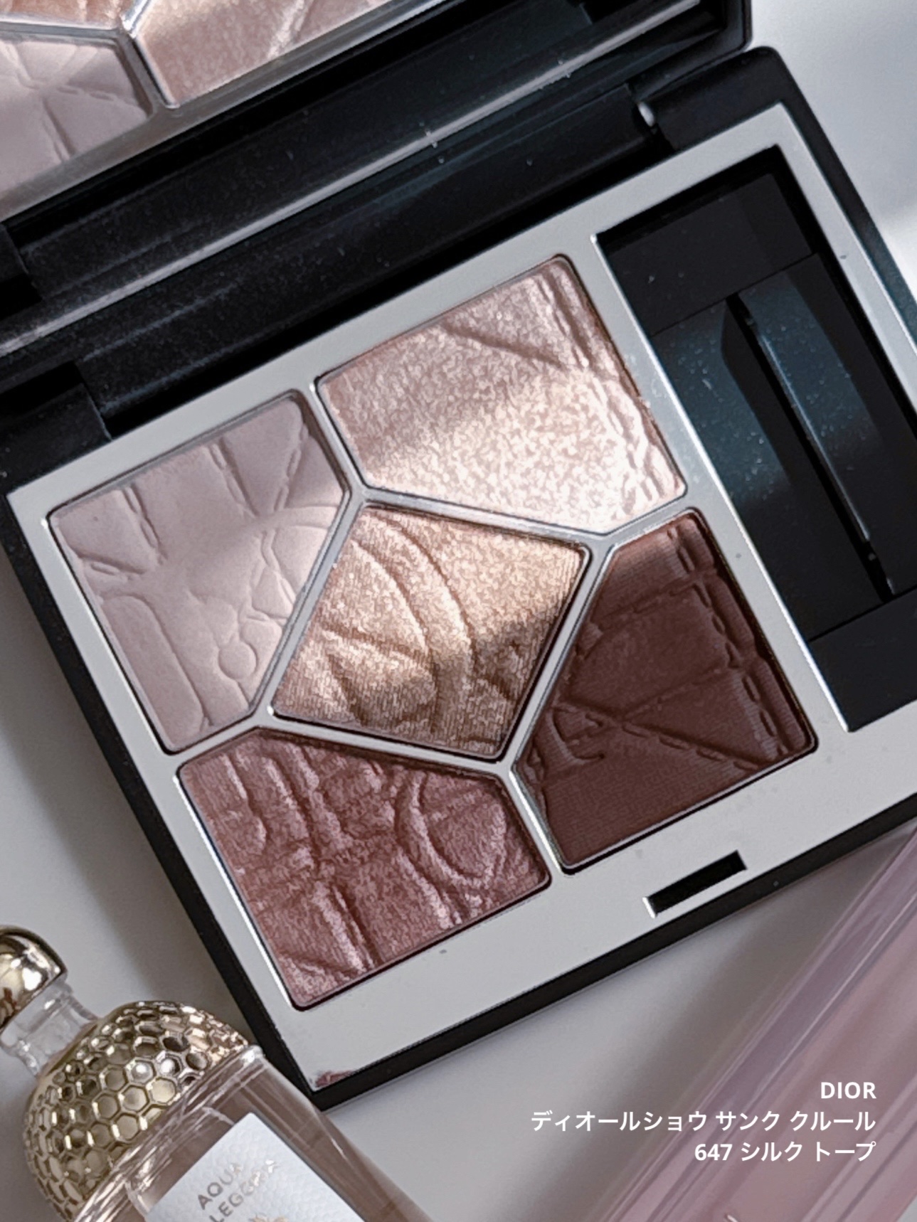 ディオール アディクト リップ グロウ/Dior/リップバームを使ったクチコミ（3枚目）