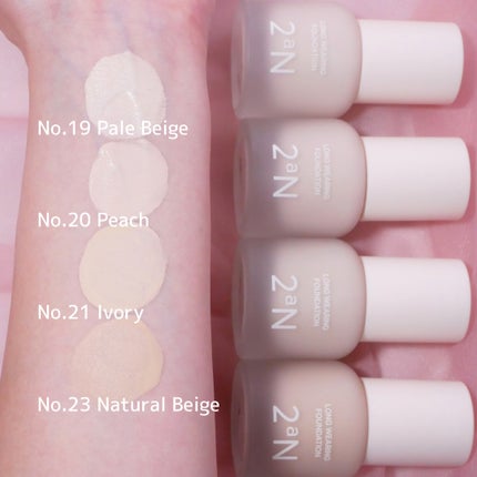 ロングウェアリング ファンデーション ミニ/2aN/リキッドファンデーションを使ったクチコミ(2枚目)