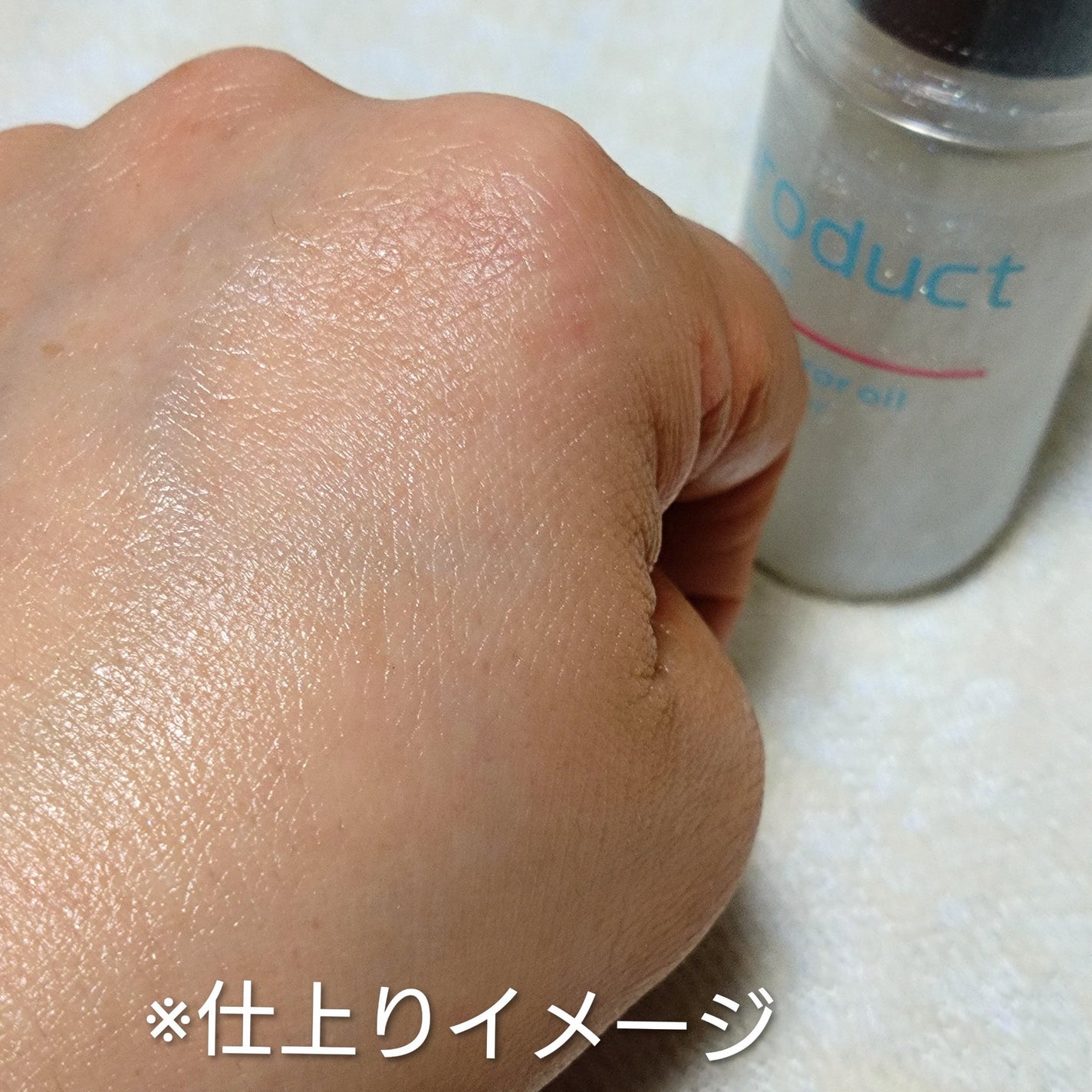 ザ・プロダクト プリズムミラーオイル <ヘアオイル・スキンオイル>/ザ・プロダクト/ヘアオイルを使ったクチコミ(7枚目)