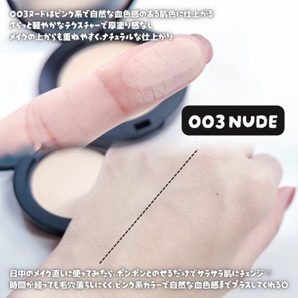 レブロン カラーステイ ロングウェア UV プレスト パウダー/REVLON/プレストパウダーを使ったクチコミ(3枚目)