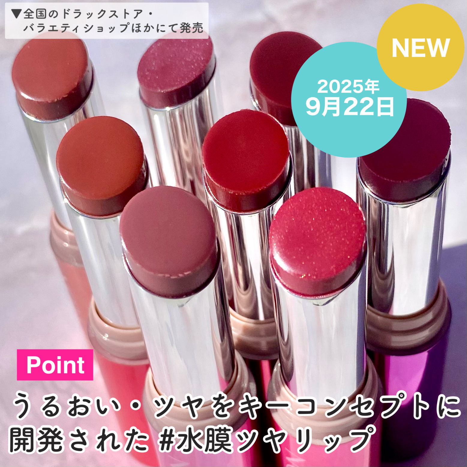 レブロン スーパー ラストラス デューイ シャイン リップスティック/REVLON/口紅を使ったクチコミ（3枚目）