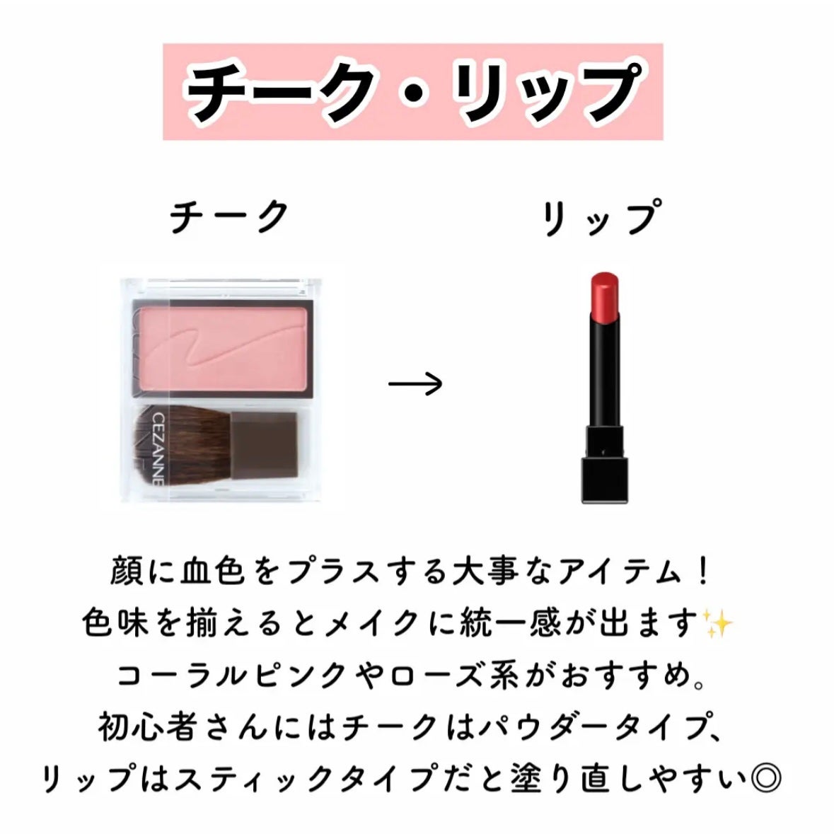 スキニーリッチシャドウ/excel/アイシャドウパレットを使ったクチコミ(7枚目)