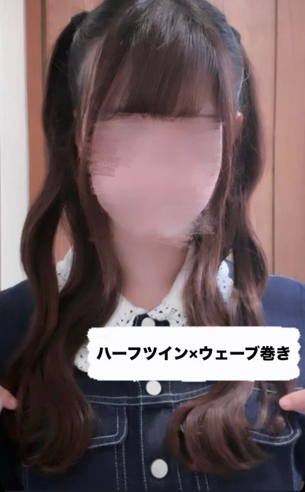 を使ったクチコミ(1枚目)