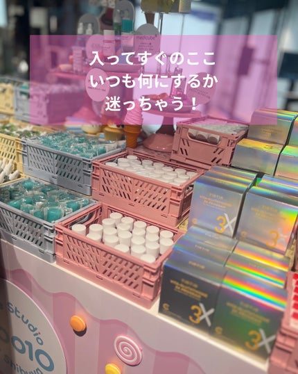 ぽんず。((フォロバ強化中)) on LIPS 「🎁⋆*💛✨Qoo10POPUP参加してきました〜!✨💛渋谷の【..」(6枚目)