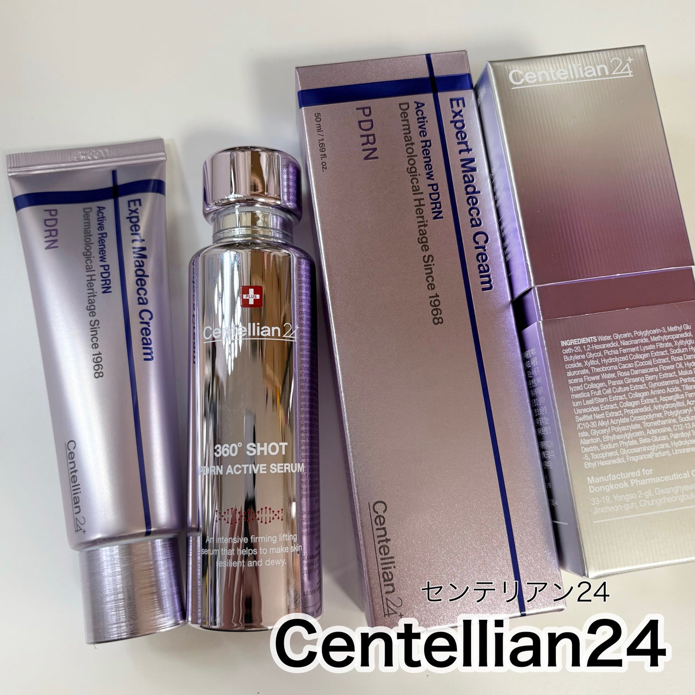 360度ショットPDRNアクティブセラム/センテリアン24/美容液を使ったクチコミ(1枚目)