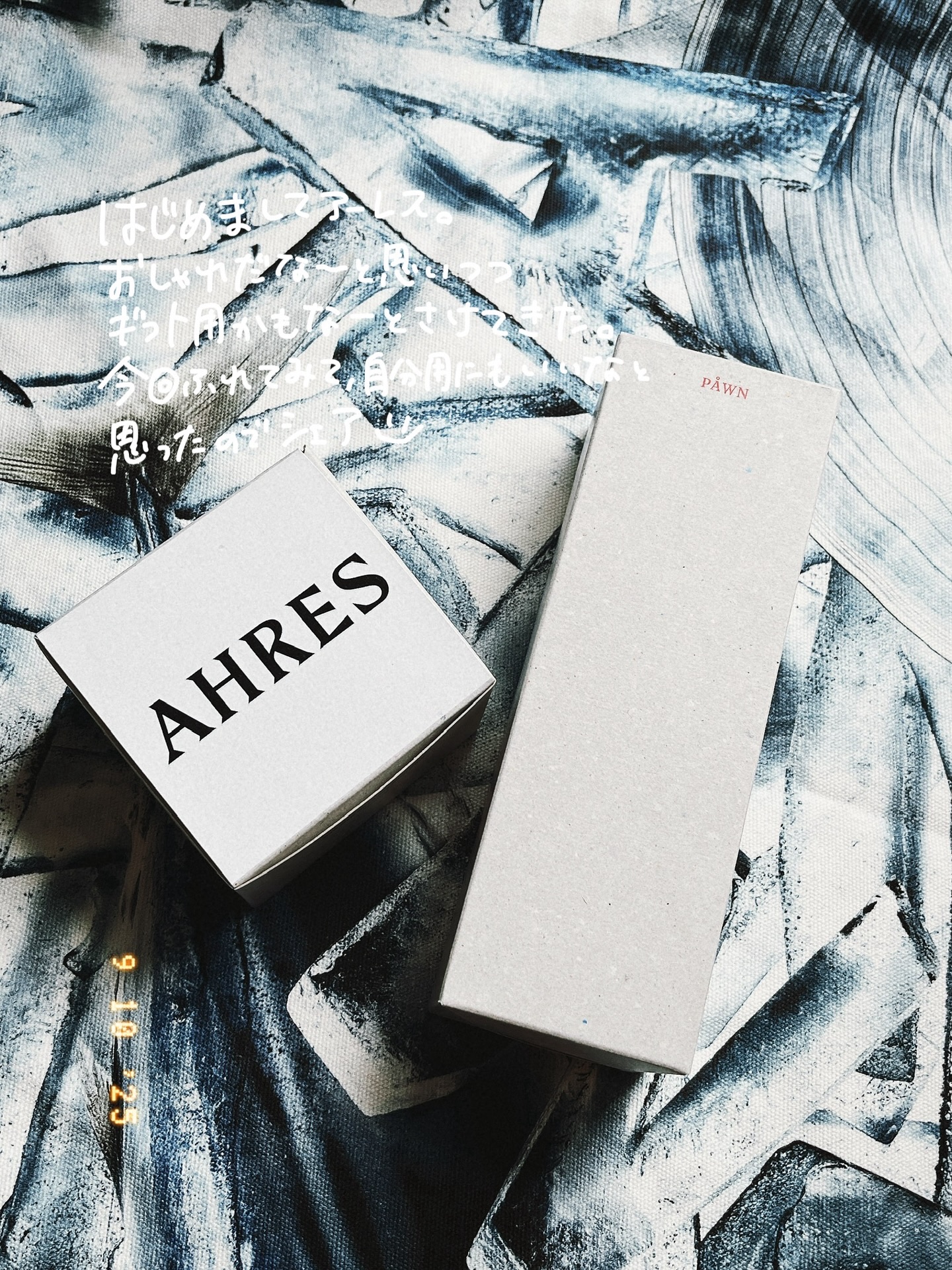 ローメルト クレンジングバーム クロ/アーレス/クレンジングバームを使ったクチコミ（2枚目）