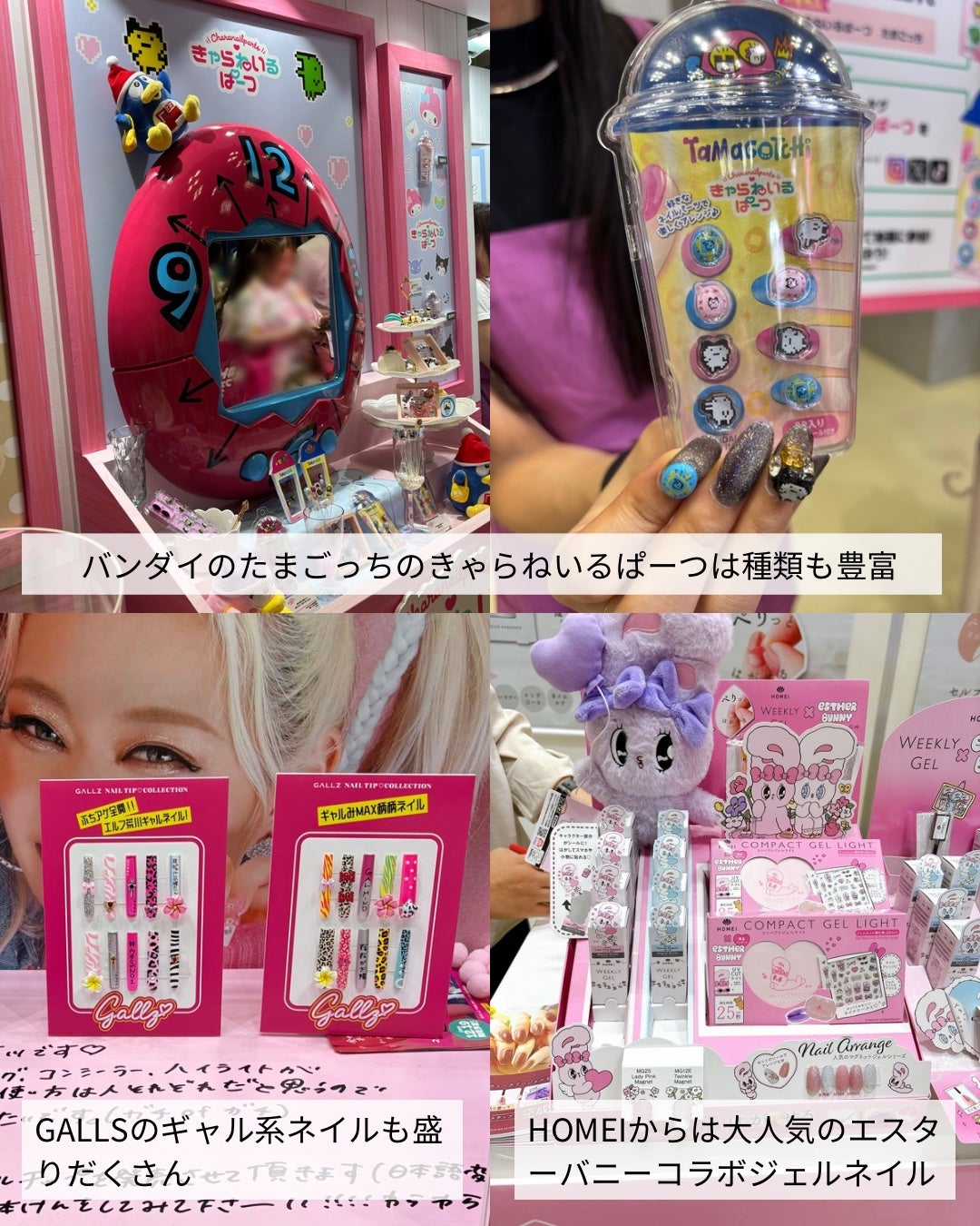 VCチャージ スムースマスク/PERFECT ONE FOCUS/シートマスク・パックを使ったクチコミ(3枚目)