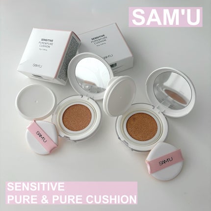 センシティブピュア&ピュアクッション/SAM'U/クッションファンデーションを使ったクチコミ(1枚目)
