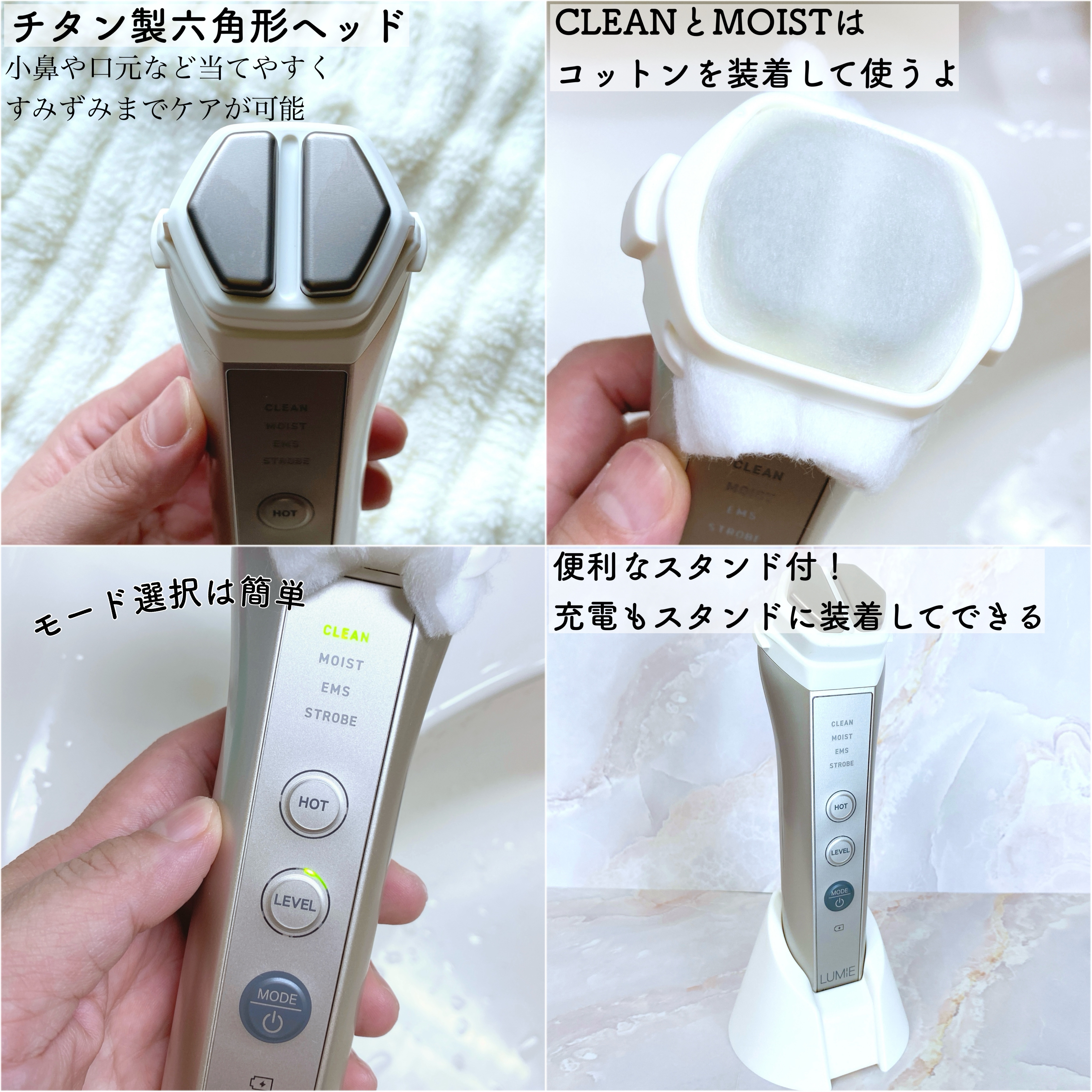 ルクエ コンク/ナリス化粧品/拭き取り化粧水を使ったクチコミ（3枚目）