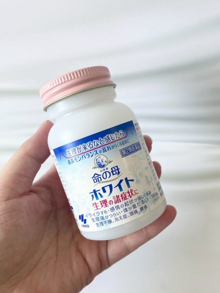命の母ホワイト(医薬品)/命の母/その他を使ったクチコミ(3枚目)