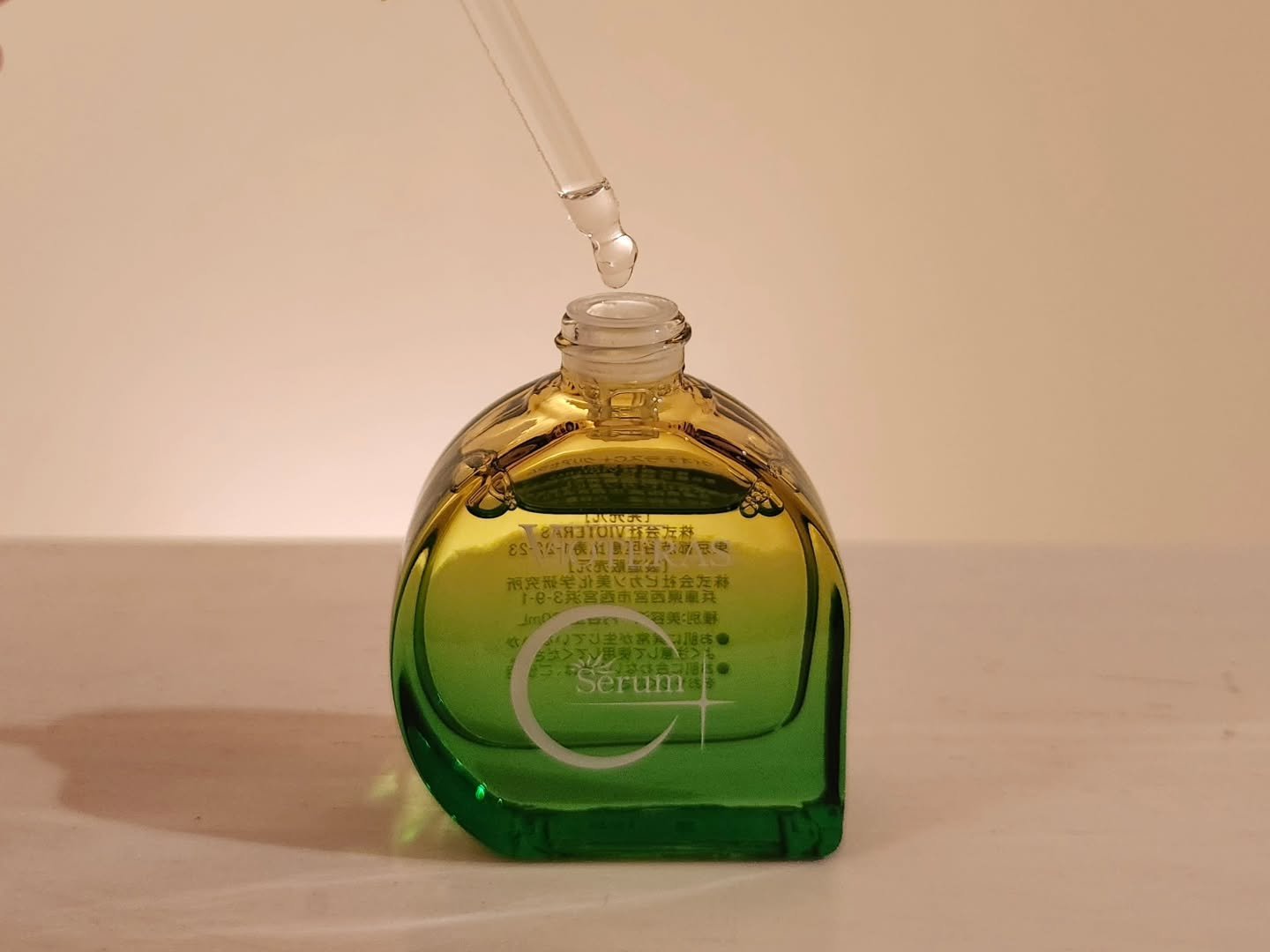 C+クリアセラム/ヴィオテラス/美容液を使ったクチコミ（2枚目）