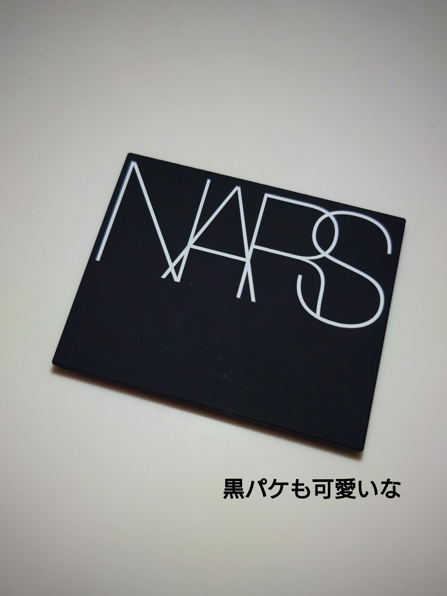 ライトリフレクティング プリズマティックパウダー 04454 SOLSTICE/NARS/プレストパウダーを使ったクチコミ（2枚目）