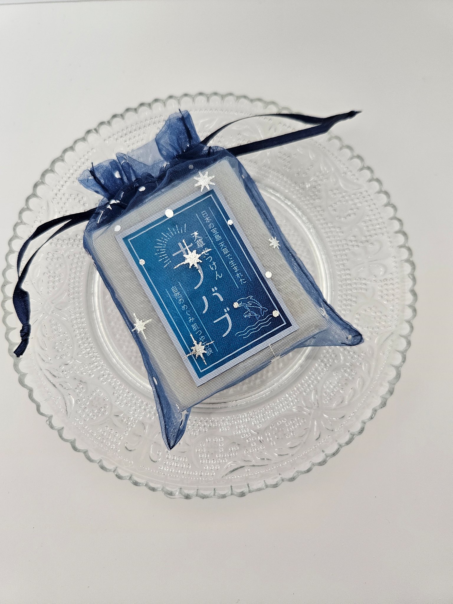 天草石鹸ナノバブ 無印せっけん/石けん工房アンティーまさ/洗顔石鹸を使ったクチコミ（2枚目）