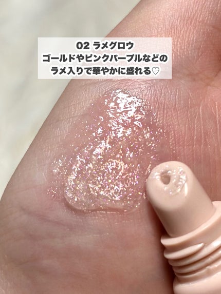 ビー玉グロス/Fujiko/リップグロスを使ったクチコミ(5枚目)