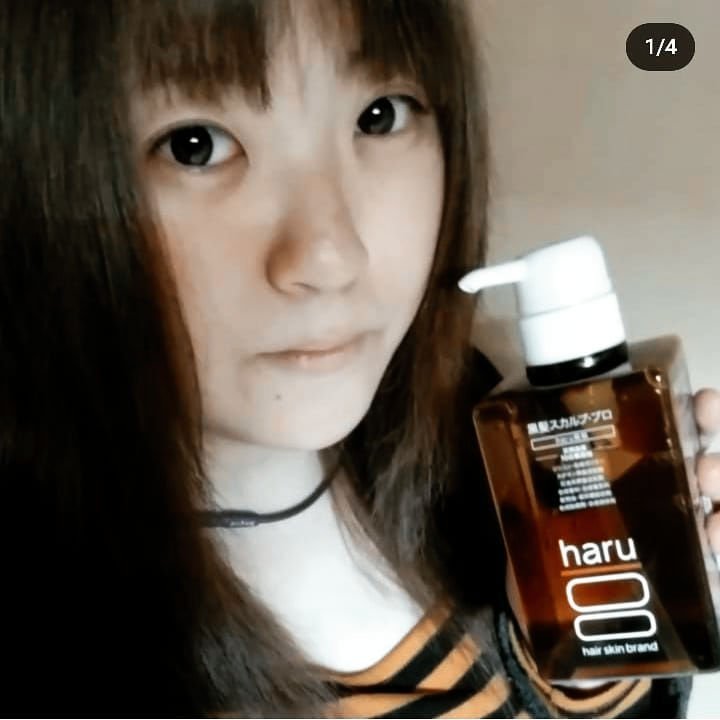 kurokamiスカルプ/haru/市販シャンプーを使ったクチコミ（1枚目）