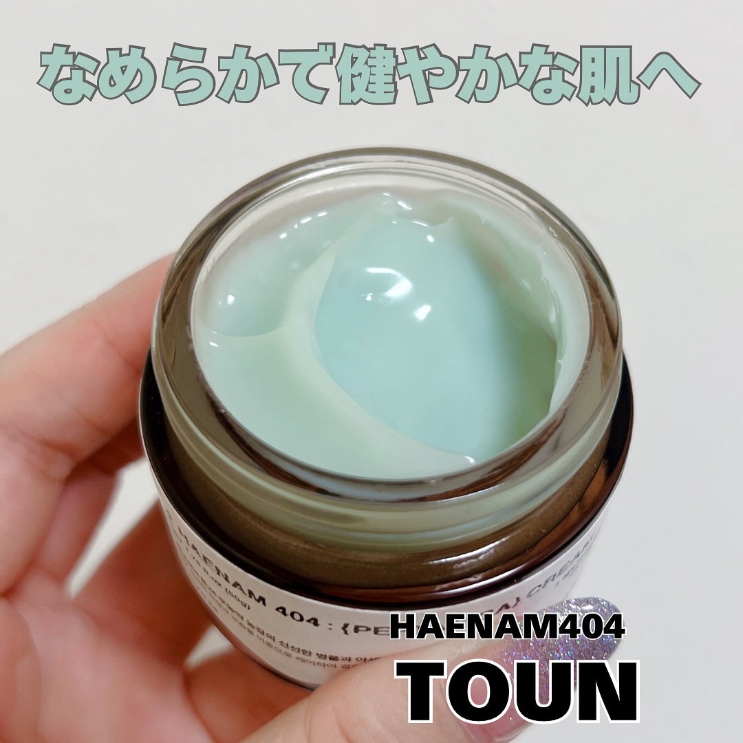 へナム404ペプタシカクリーム/TOUN28/フェイスクリームを使ったクチコミ(1枚目)