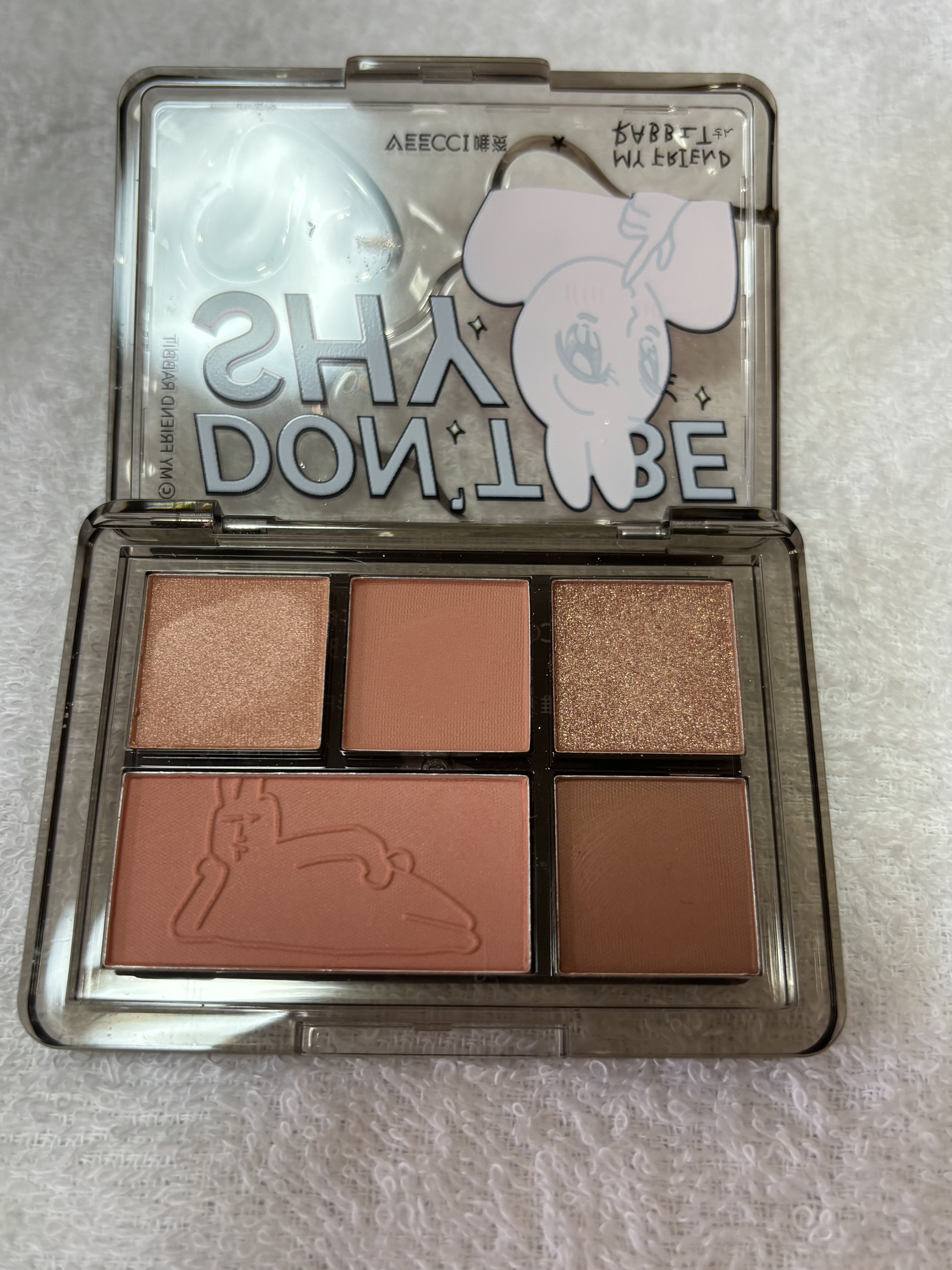 MY FRIEND RABBIT 5色アイシャドウ/VEECCI/アイシャドウパレットを使ったクチコミ（3枚目）