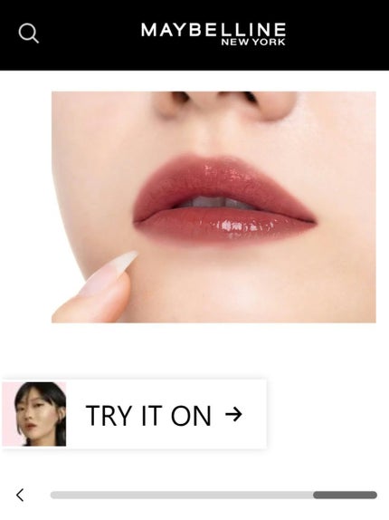 SPステイ ヴィニルインク/MAYBELLINE NEW YORK/口紅を使ったクチコミ(3枚目)