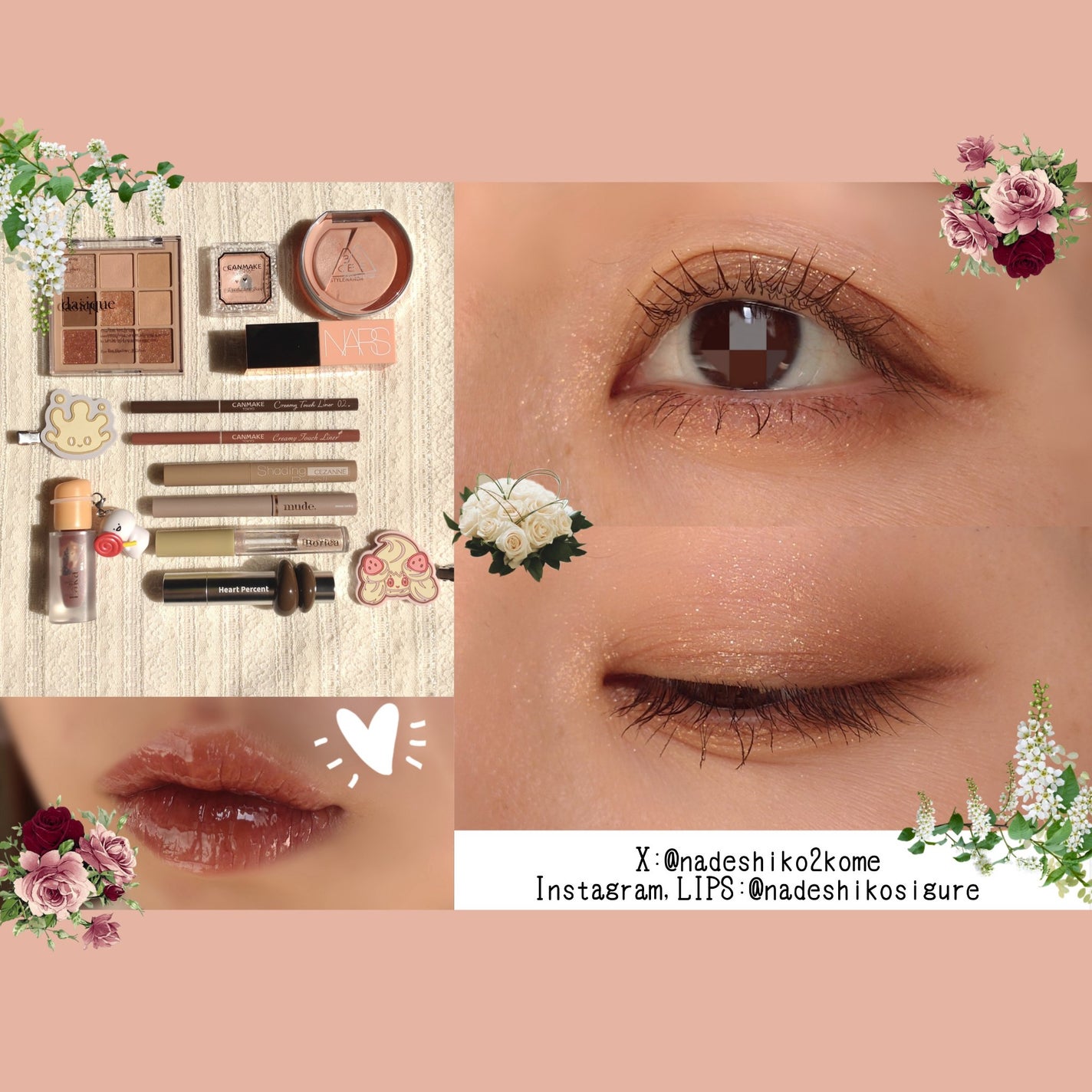 なでしこ on LIPS 「先日友達の結婚式でしたお呼ばれメイクです!ドレスは落ち着いた..」(1枚目)