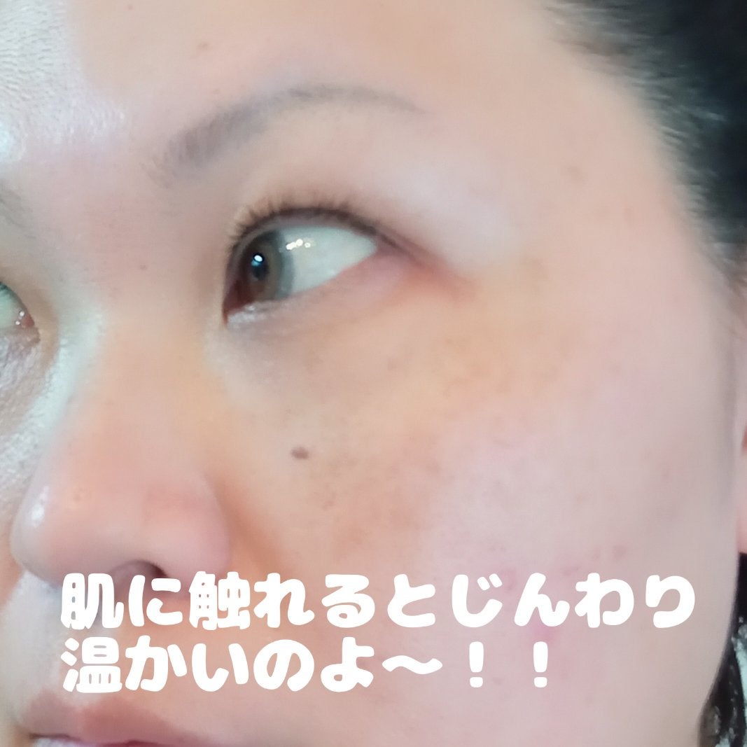 リペアジェル/リソウコーポレーション/美容液を使ったクチコミ(3枚目)