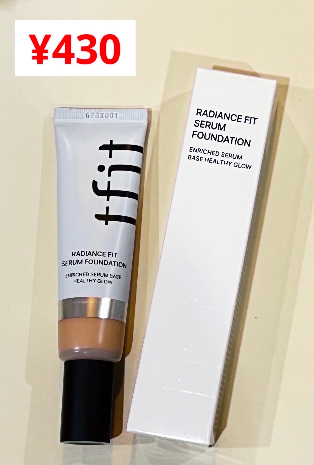 Ultra Whitening First Essence/MIGUHARA/ブースター・導入液を使ったクチコミ(6枚目)