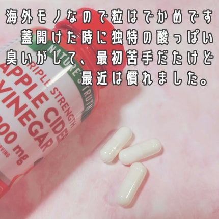 triple strength APPLE CIDER VINEGAR/ネイチャーズトゥルース/健康サプリメントを使ったクチコミ(3枚目)