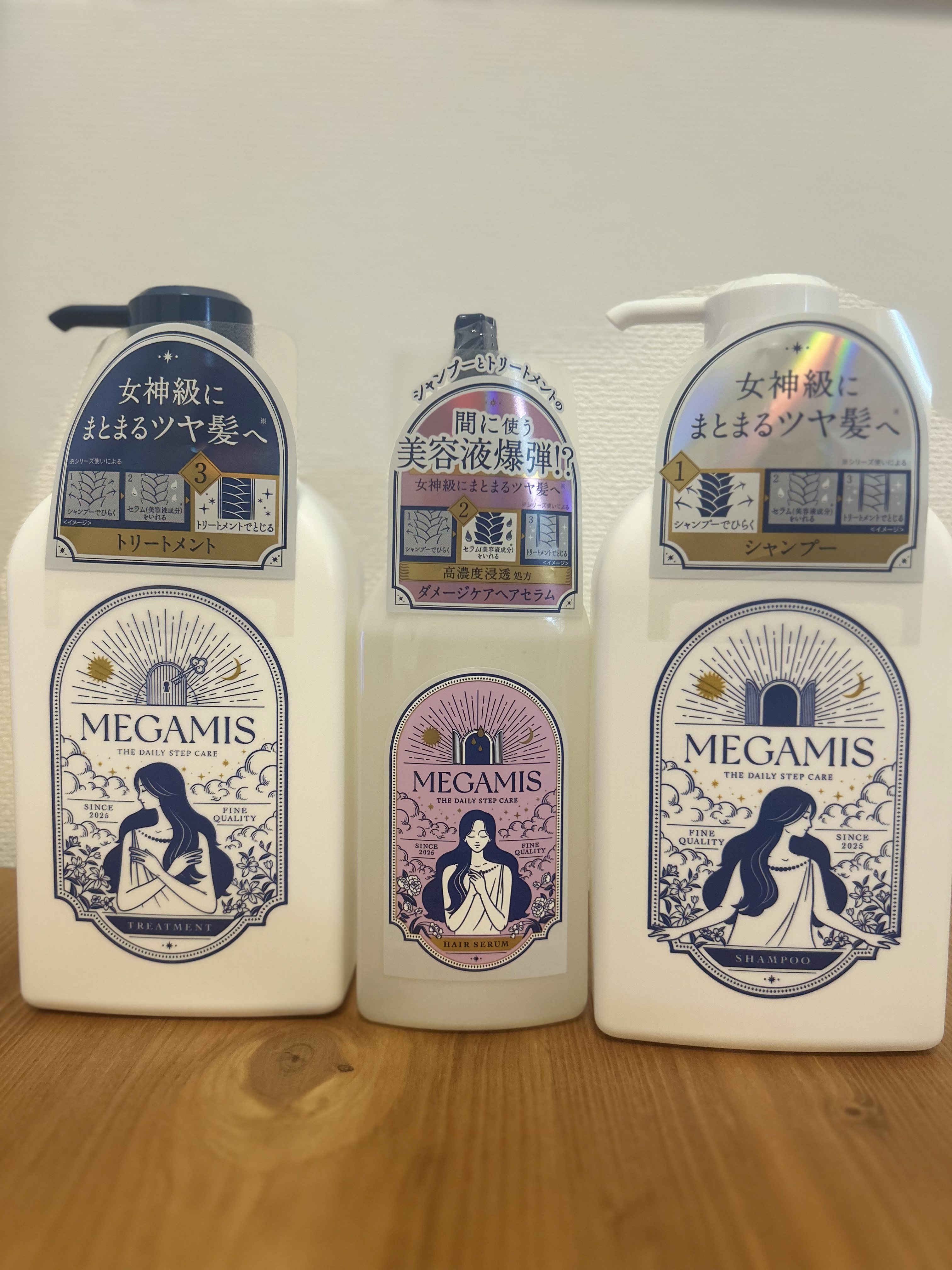 MEGAMIS シャンプー／トリートメント/MEGAMIS/市販シャンプーを使ったクチコミ（1枚目）