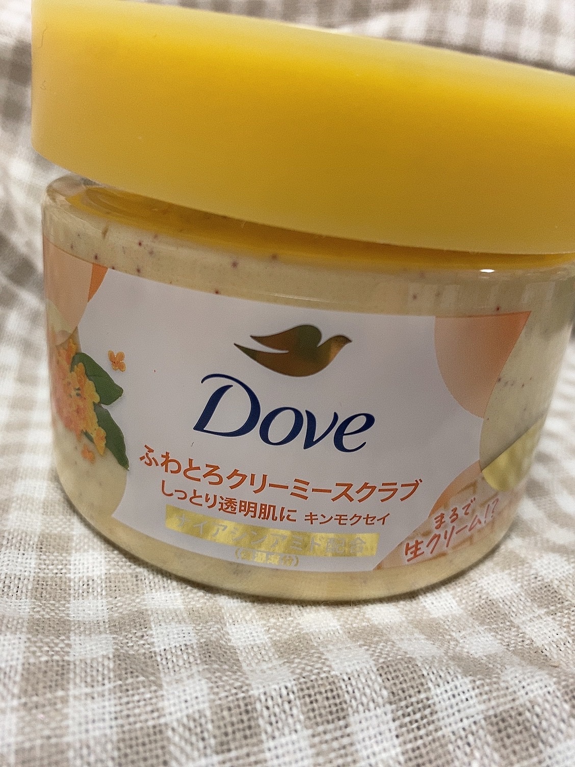 ダヴ ふわとろクリーミースクラブ ザクロ＆シアバター/ダヴ/ボディスクラブを使ったクチコミ（3枚目）
