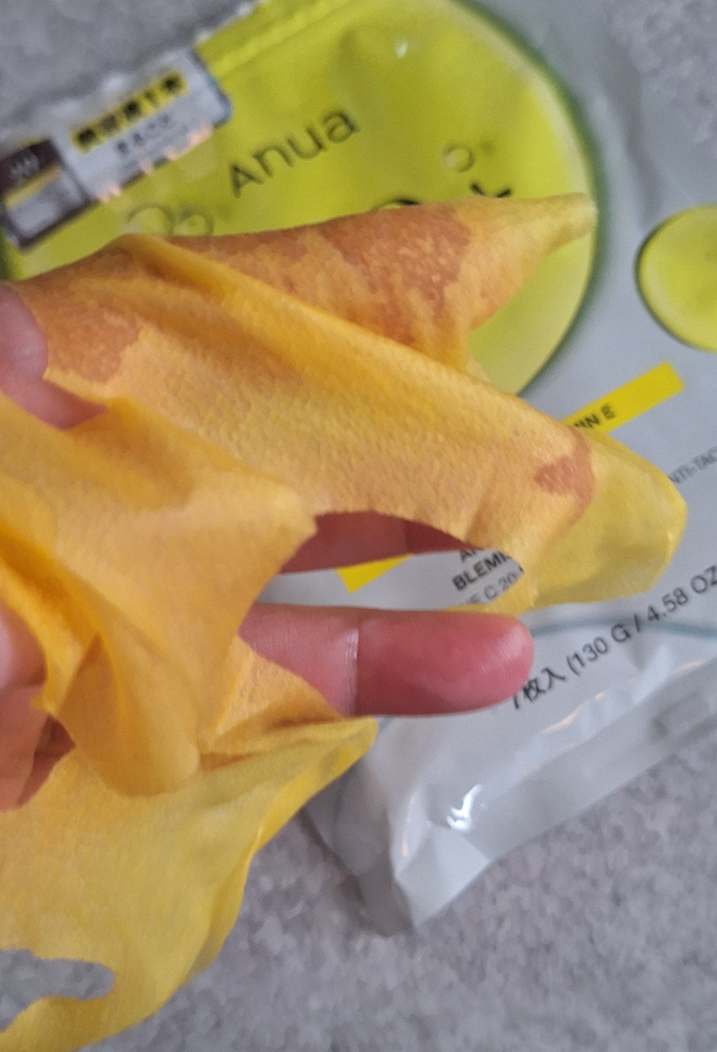 ビタミンC20 ブレミッシュセラムマスク/Anua/シートマスク・パックを使ったクチコミ(2枚目)