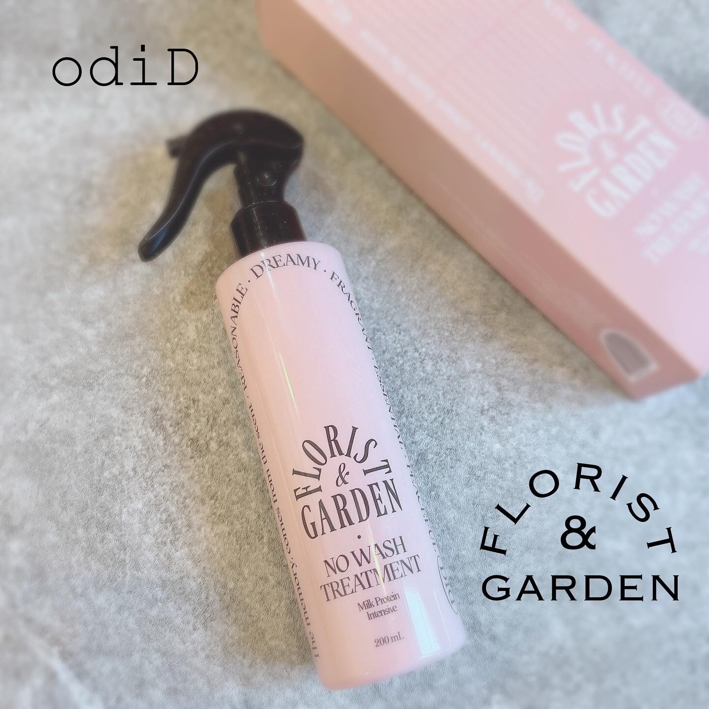 ミルクプロテインインテンシブ ノーウォッシュアンプルトリートメント  フローリストガーデン/odiD/ヘアミルクを使ったクチコミ（1枚目）