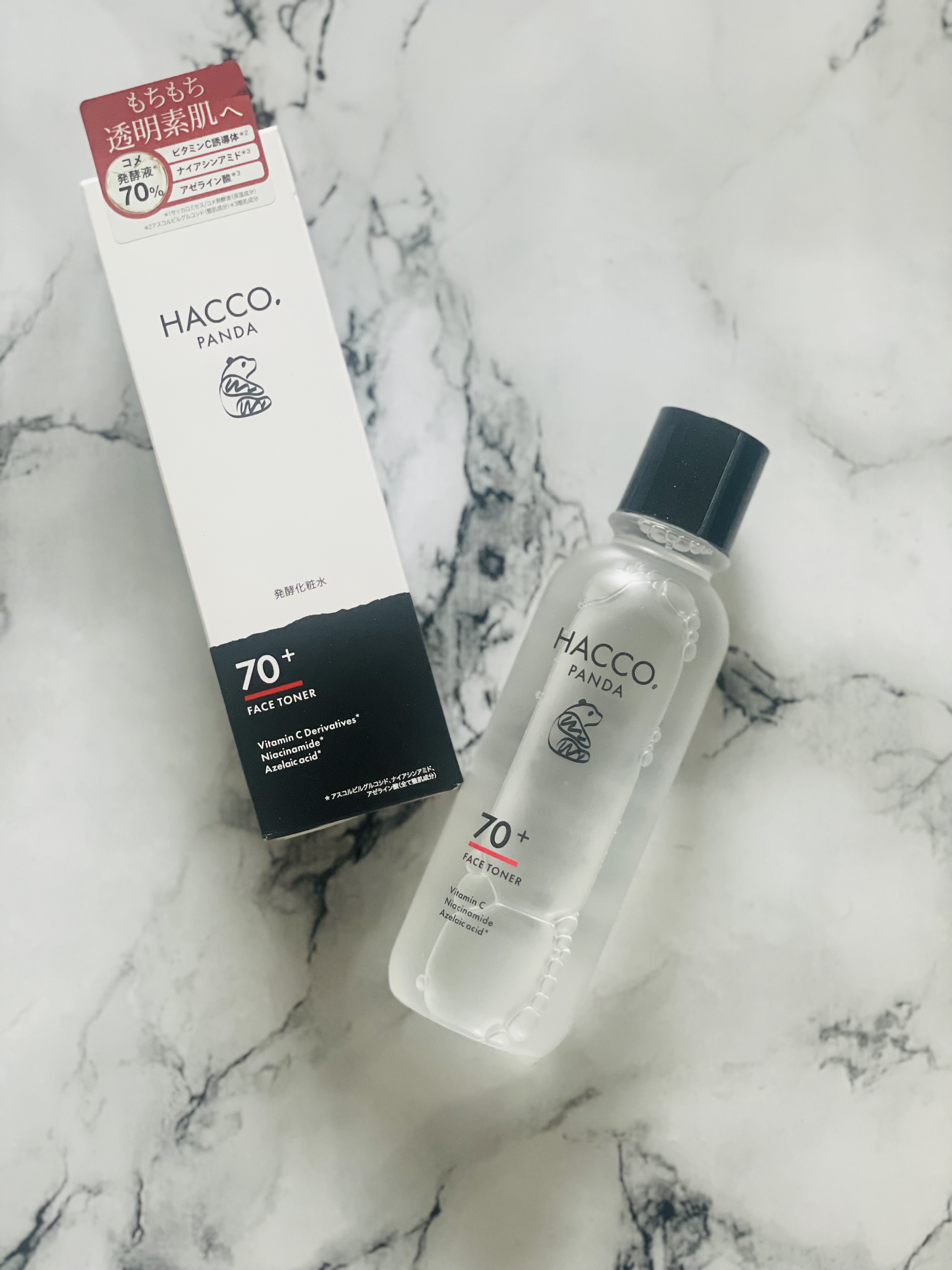 ハッコウパンダ 発酵化粧水/HACCO.PANDA/化粧水を使ったクチコミ（1枚目）