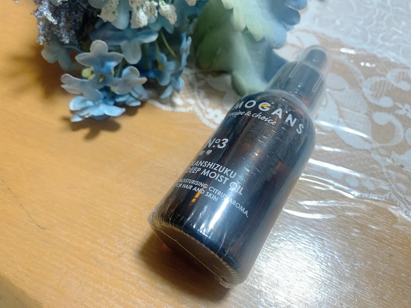 フレンチブライド on LIPS 「+❥❥❥+:;;;:+❥❥❥+:;;;:+❥❥❥柑雫(かんしず..」(1枚目)