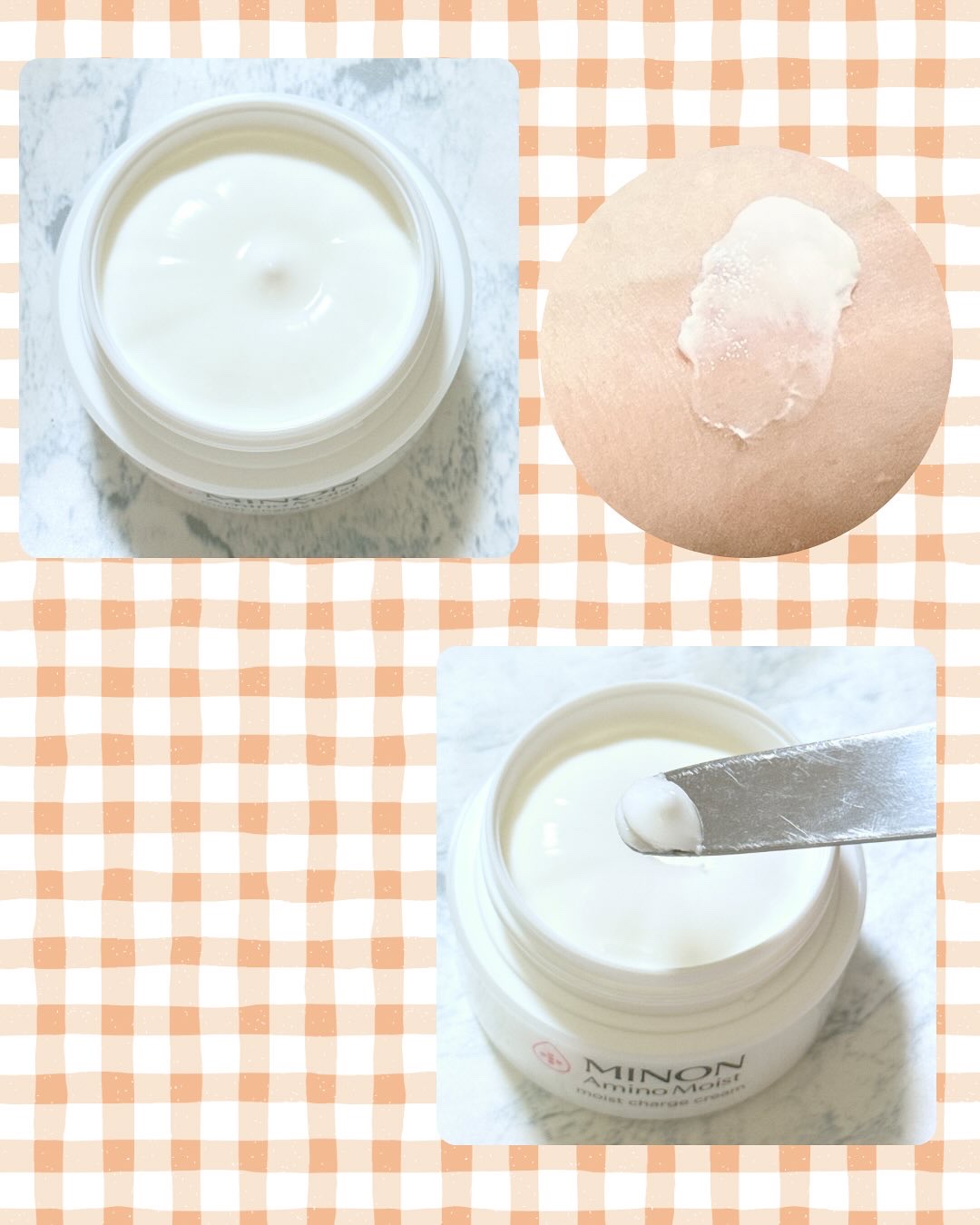 ミノン アミノモイスト モイストチャージ クリーム/ミノン/フェイスクリームを使ったクチコミ（2枚目）